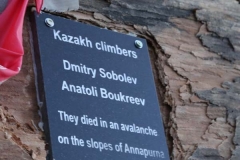 annapurna walk home_20150905_7857