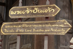 wats of Chiang Mai_20150521_6165