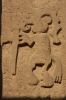 Chan chan 070.jpg