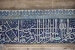 20111013-IMG_6885
