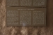 Ollayantambo 1 758.jpg