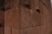Pikillaqta 005.jpg